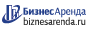 Коммерческая недвижимость в Кусе